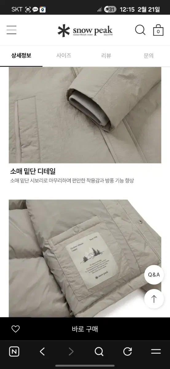 thumbnail-9